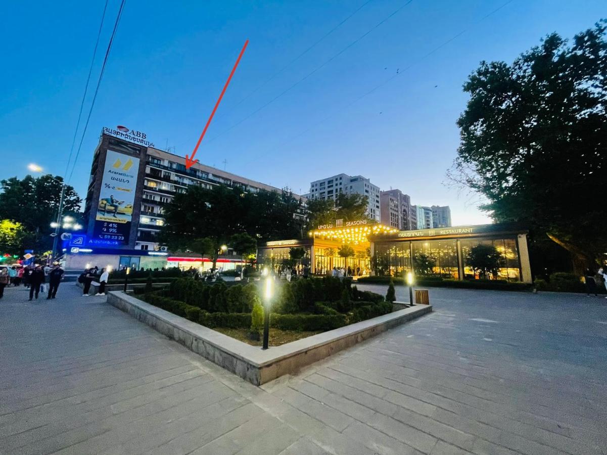 Panorama Apartments Єреван Екстер'єр фото